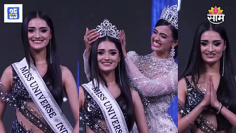 Manika Vishwakarma-Miss Universe India 2025