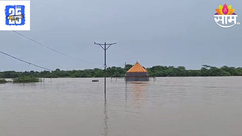 Godavari River Flood