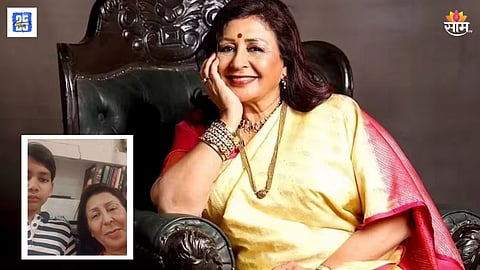 Vandana Gupte Video