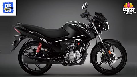 Hero Glamour X 2025  Bike Features