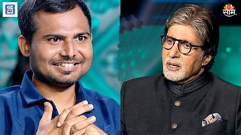 Kaun Banega Crorepati 17