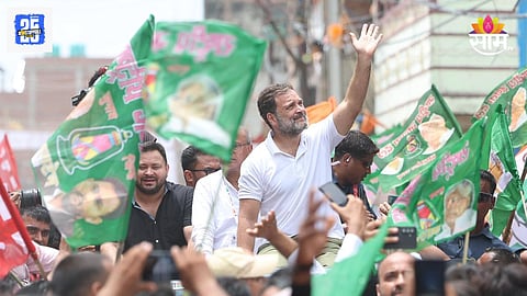 Rahul Gandhi Vote Adhikar Yatra