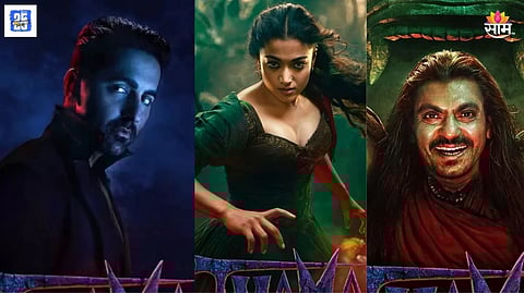 Thama Teaser