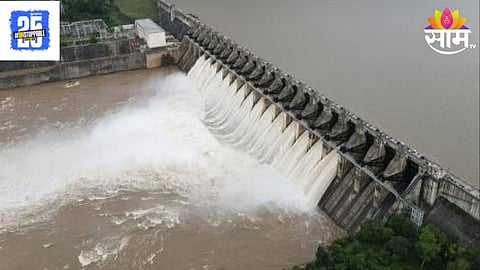 Pavana Dam