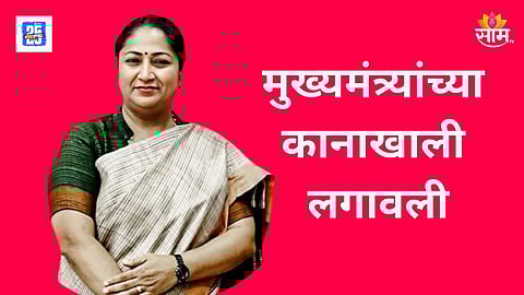 Delhi Chief Minister Rekha Gupta 'Slapped' At Public Meet, Attacker Caught