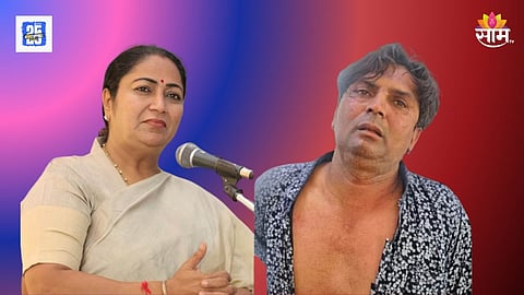 Who slapped Delhi CM Rekha Gupta during Janata Darbar?