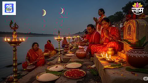Grahan In Pitru Paksha 2025