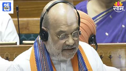 Amit Shah
