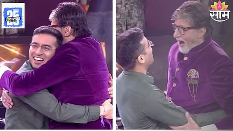 KBC 2025 crorepati winner