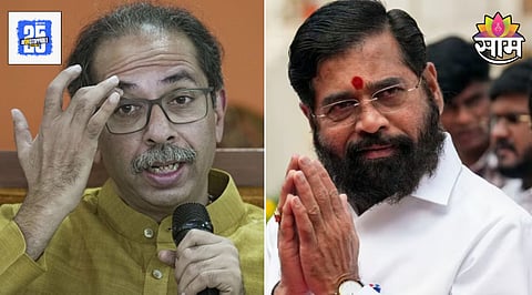 Maharashtra Politics