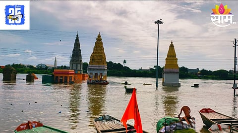 Chandrabhaga River Flood 