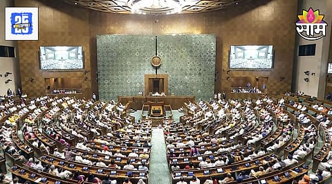 Monsoon Session of Parliament