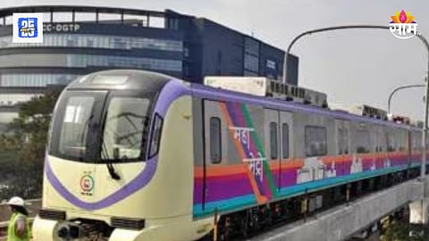 Pune Metro Expansion 