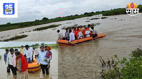 Nanded Flood