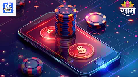 Real Money Gaming: ऑनलाइन गेमिंगवर मोठा बदल! सरकार Real Money Gamesवर बंदी आणण्याच्या तयारीत, नेमका प्रकार काय? वाचा सविस्तर