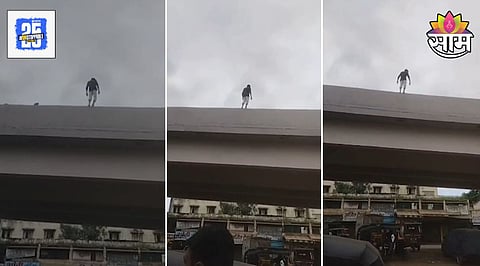 Malegaon Viral Video