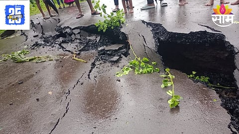 Jawhar Heavy Rain