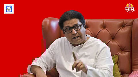 Raj Thackeray meeting CM Devendra Fadnavis