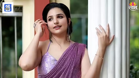Malayalam Actress Rini N George Accuses Youth Political Leader of Sending Objectionable Messages 