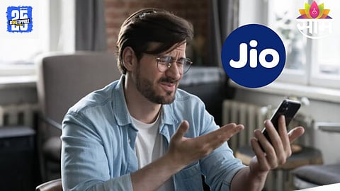 JIO USERS ALERT 249 INR PREPAID PLAN WITH 28-DAY VALIDITY DISCONTINUED
