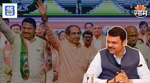 Maharashtra Politics