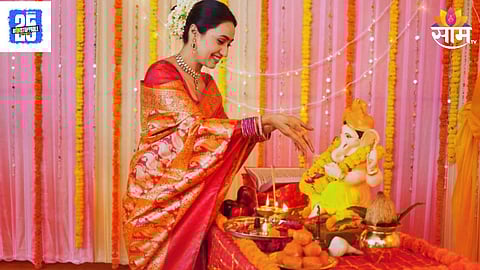 Ganesh Chaturthi Puja rule