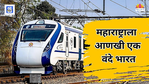 Mumbai–Latur Vande Bharat Express Soon