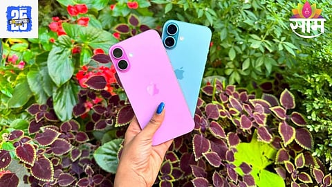 iPhone 16 Plus: अ‍ॅपल यूजर्ससाठी खुशखबर! iPhone १७च्या लाँचपूर्वी १६ प्लसवर मिळतेय मोठी सवलत, जाणून घ्या