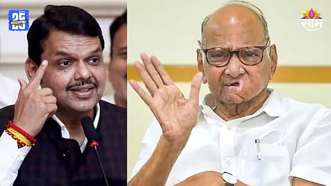 Maharashtra Politics: देवेंद्र फडणवीसांचा मला फोन, पण मी त्यांना स्पष्टच सांगितलं- शरद पवार  
