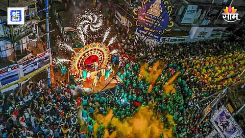 Pune Ganesh Festival
