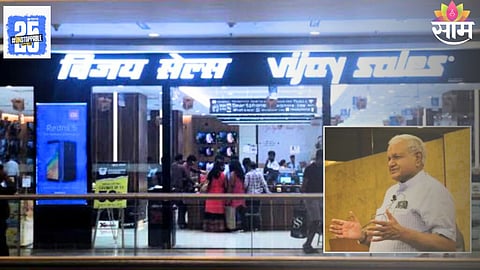 Vijay Sales success story