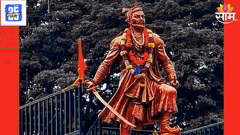 Rajsanayas Chhatrapati Sambhaji Maharaj  Marathi play