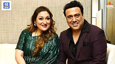 Govinda Sunita Divorce