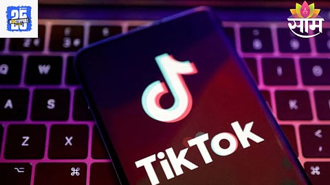 Tik Tok Update: भारत-चीनची हातमिळवणी, टिकटॉक भारतात पुन्हा सुरु होणार?