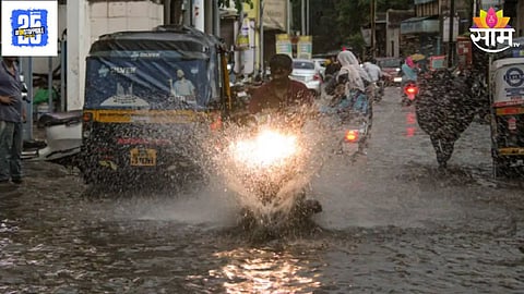 Maharashtra Weather