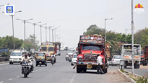 Mumbai–Goa Highway 