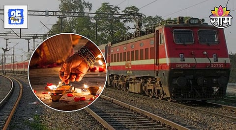 Indian Railway