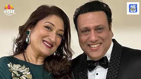 Govinda Sunita