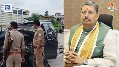 UP Accident News
