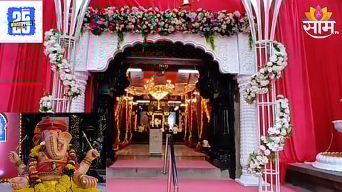 Ganesh Festival