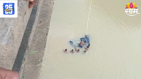 Car Accident
