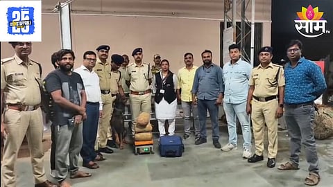 Akola News