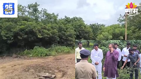Tuljapur Zoo Park