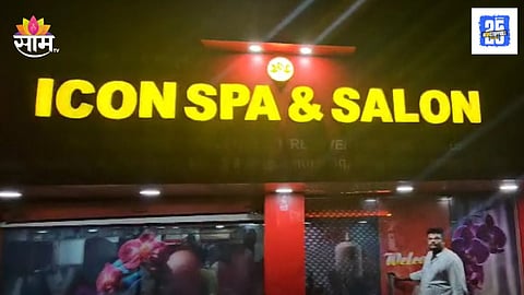Nagpur Spa And Saloon