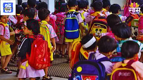 Pre-Primary Education ECCE Act 2025