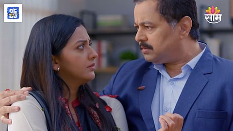 Veen Doghatli Hi Tutena Serial Update 