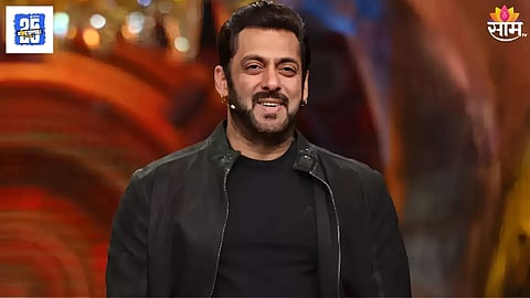 Salman Khan Marriage