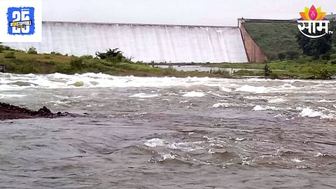 Bindusara Dam