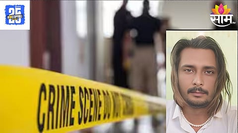 Buldhana Crime News