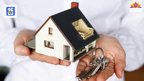 Home Price